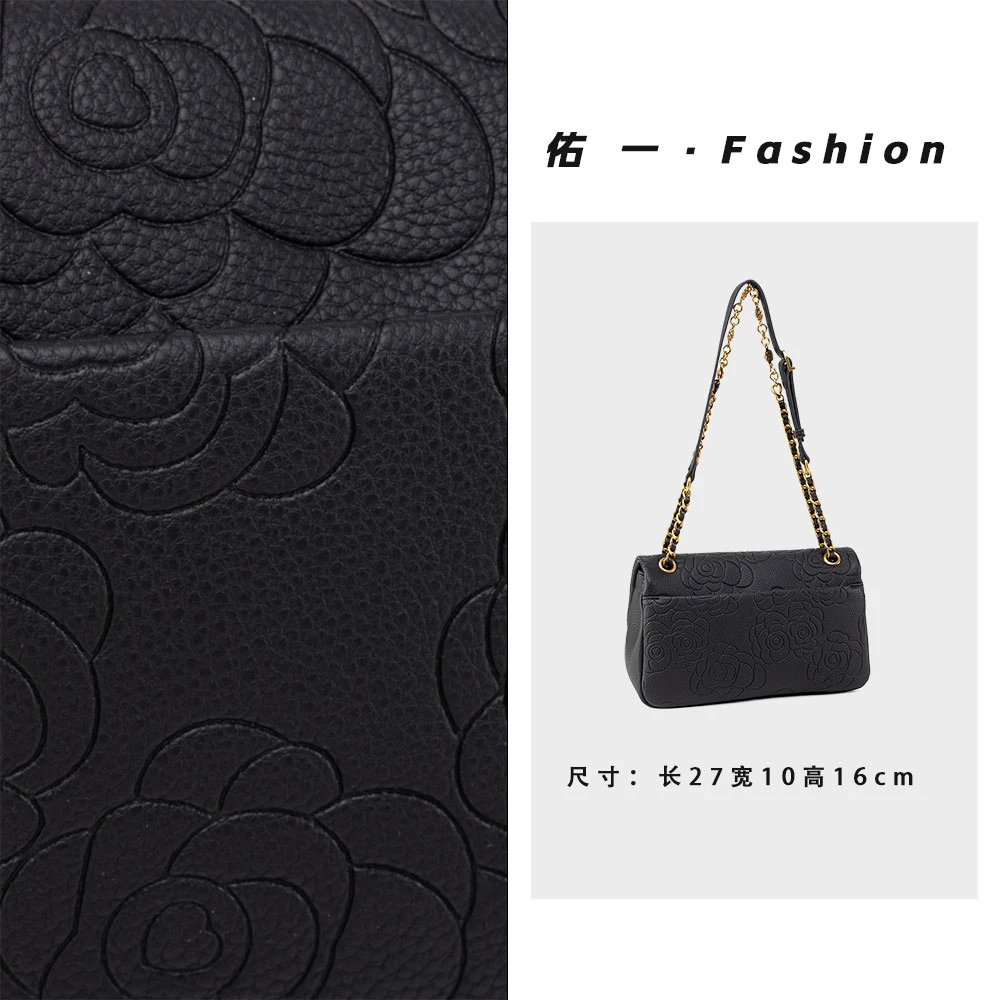 【工厂直销】QYX-98129-黑色轻奢时尚百搭女包