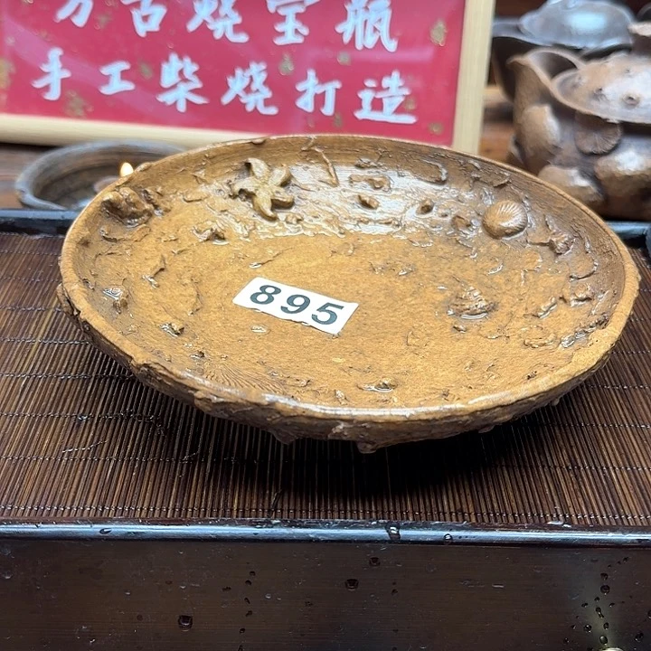 纯手工制作粗陶茶具