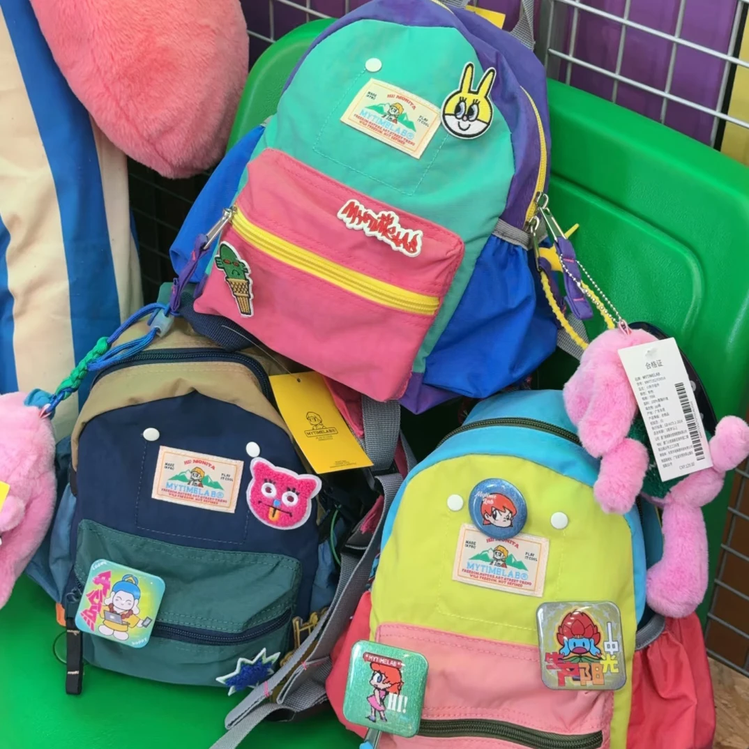 摩太潮玩MYTIAB幼儿园炫彩小书包儿童小学生轻便双肩包休闲女背包