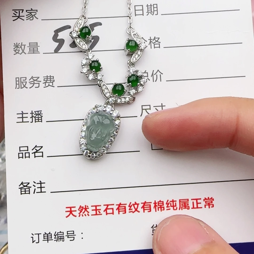 翡翠戒指银S925镶嵌戒指