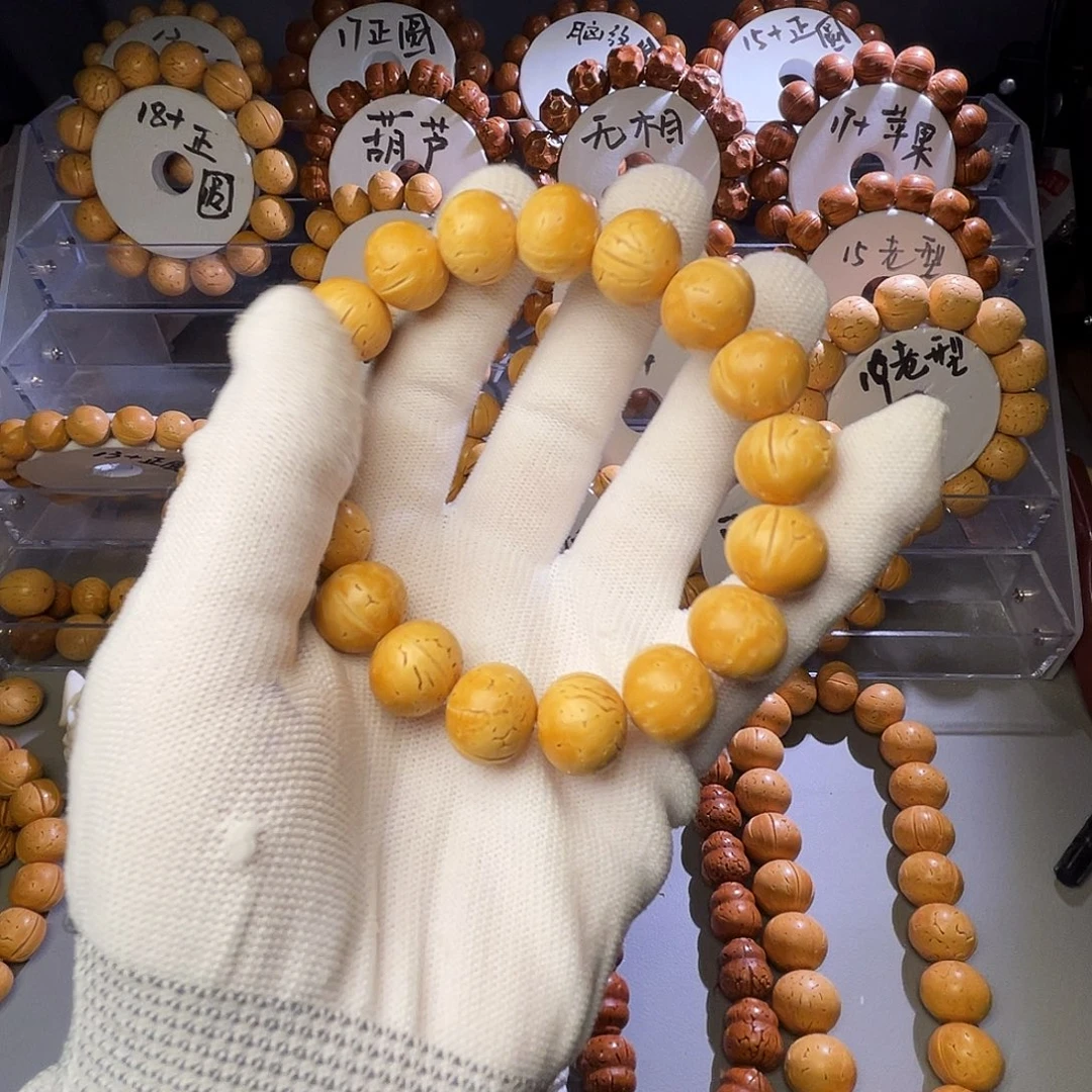 脑纹桃核14.4尺寸苹果圆