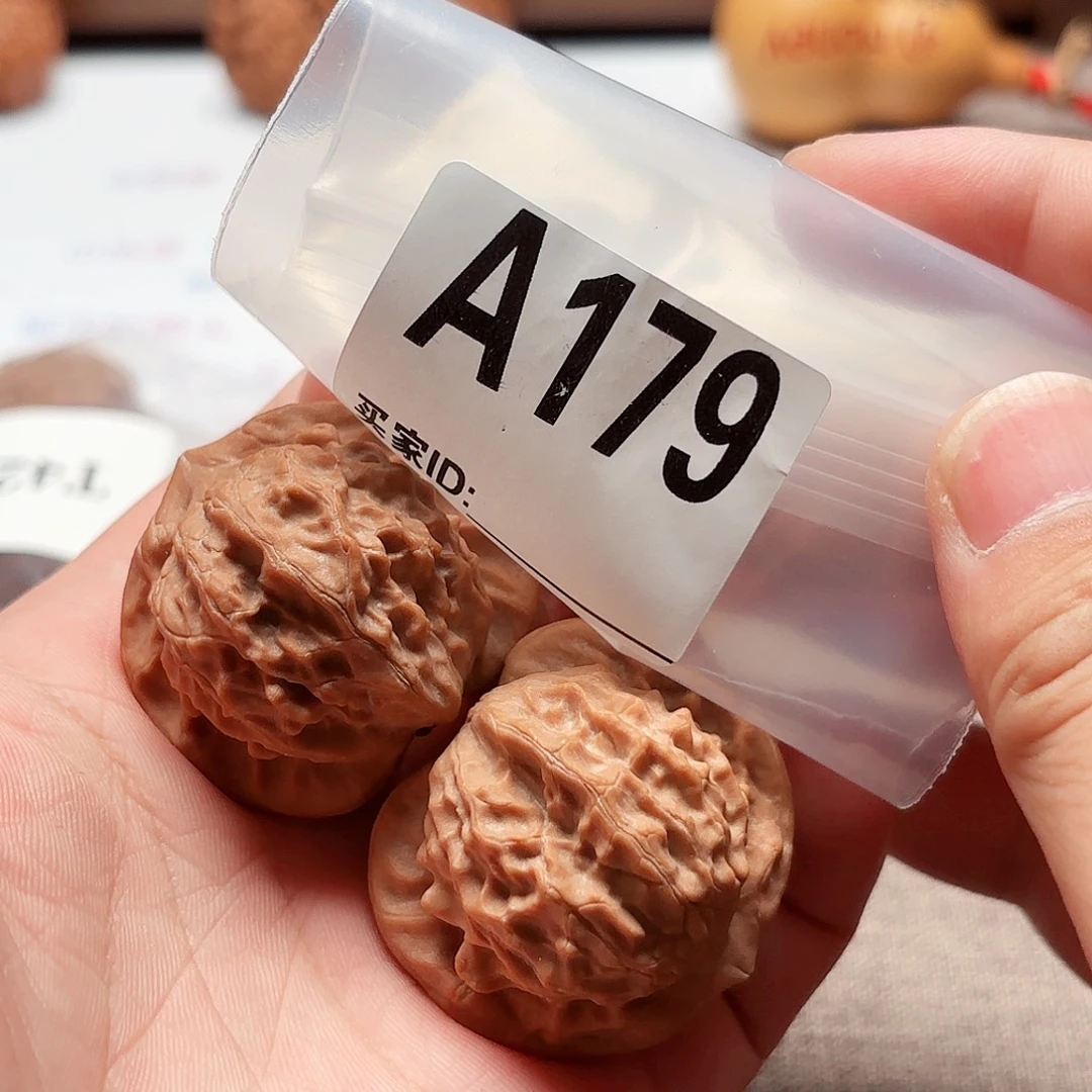 恒****把件文玩核桃A179
