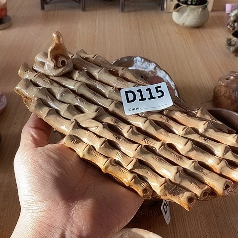 木村信弘木村信弘