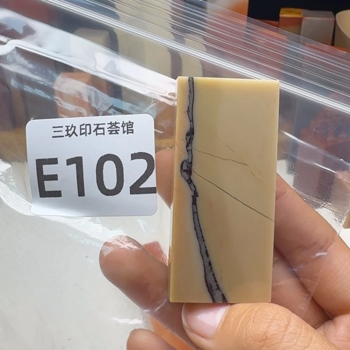 青***徐老挝石老挝老挝 老挝