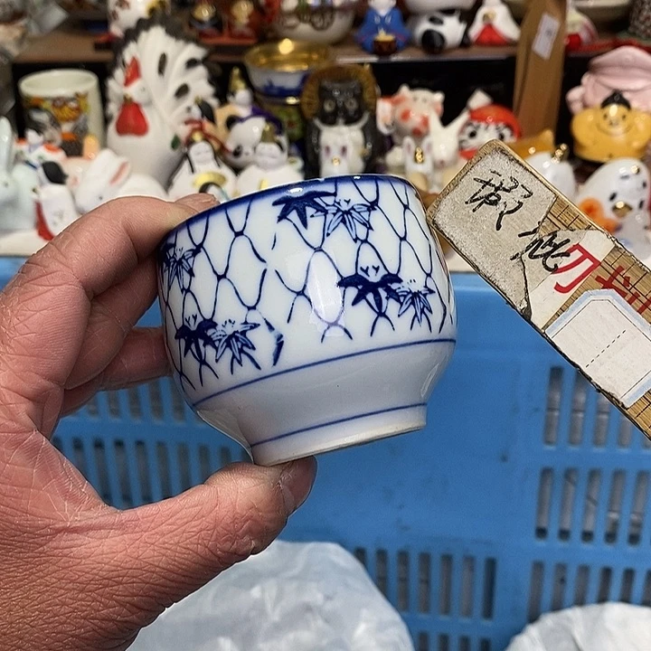 紫砂茶杯那*´日本精品回流瓷器