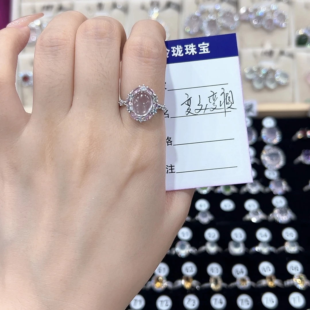 变***白芙蓉石戒指银S925镶嵌