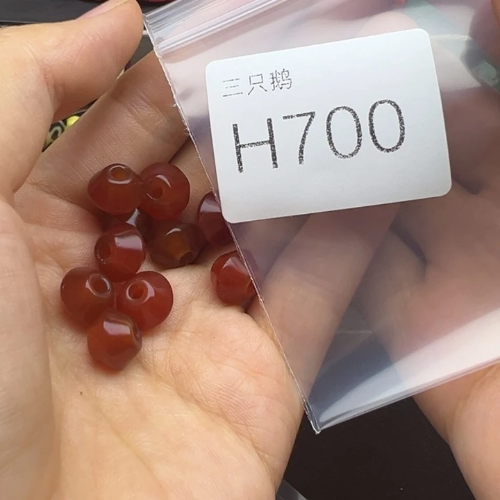 吊坠菩提根/象牙果