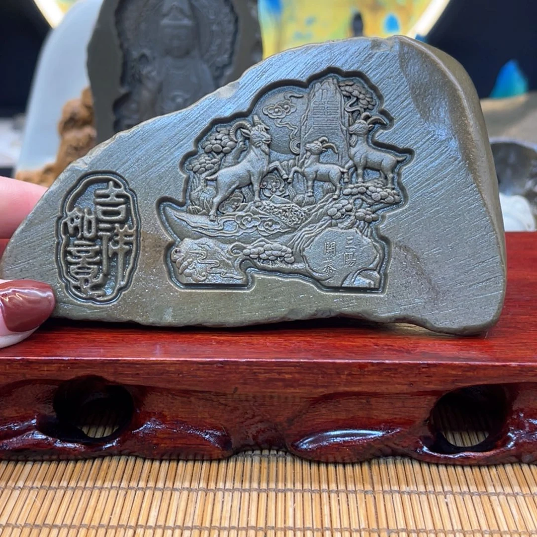 戈壁石6666666669999999999