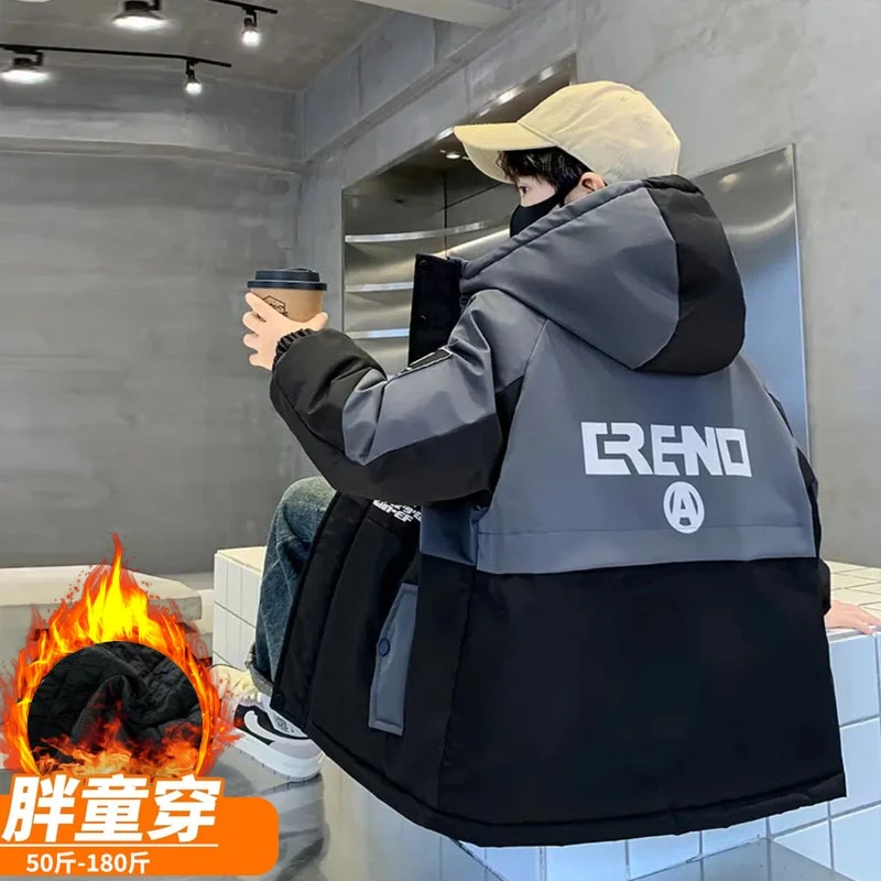 胖男童加厚夹棉外套8-16岁中大童加大码棉袄2025秋冬装保暖二棉服