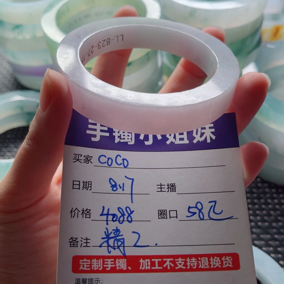 C***.未镶嵌天然缅甸a货翡翠定制翡翠
