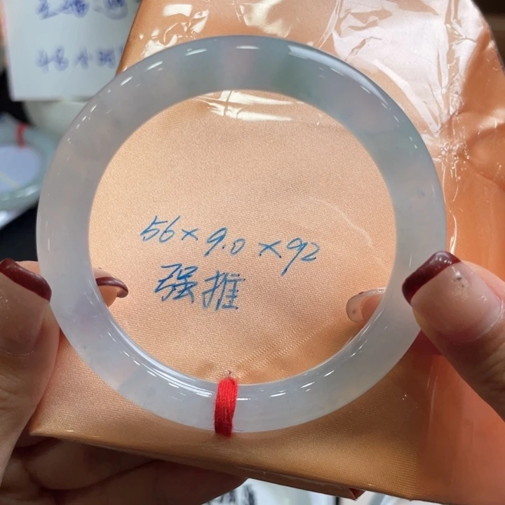 翡翠手镯未镶嵌翡翠手镯20号