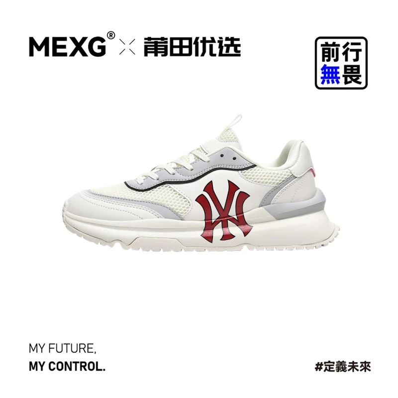 时尚潮流网面低帮系带男女同款休闲轻便复古厚底透气老爹鞋