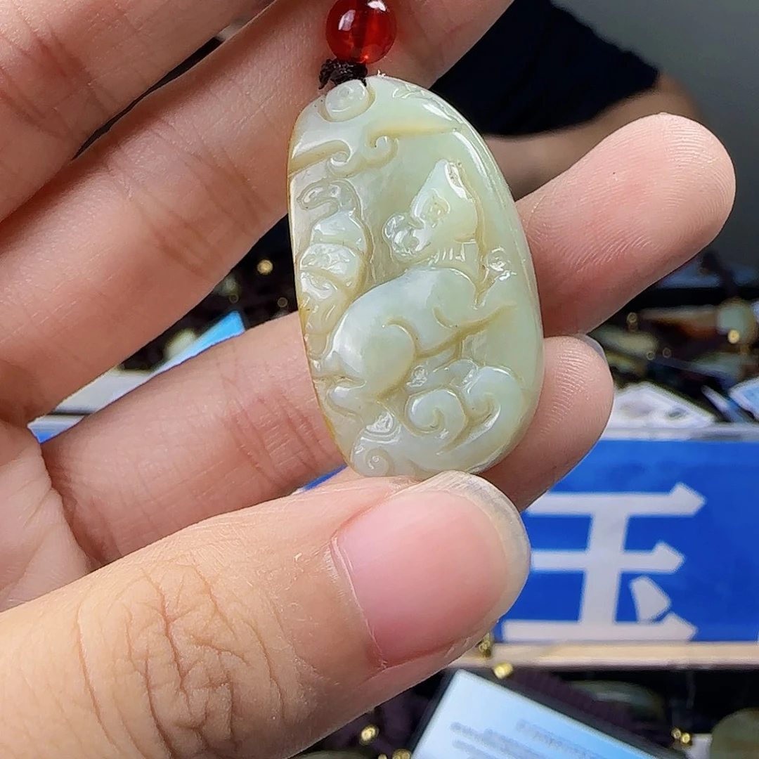 和田玉未镶嵌挂件