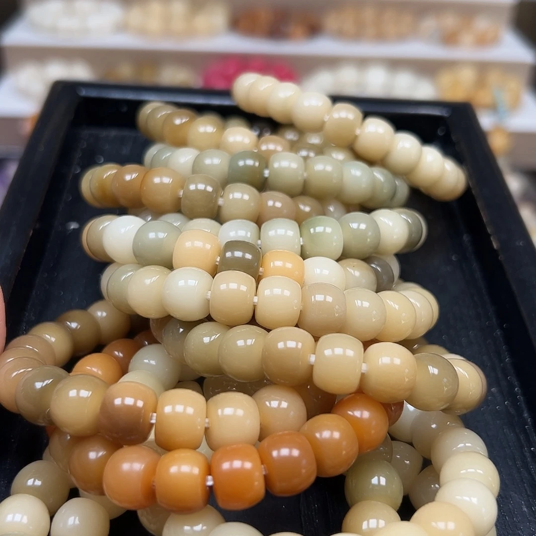 手串菩提根/象牙果卡11非料敦敦串2条拍2单宠1条