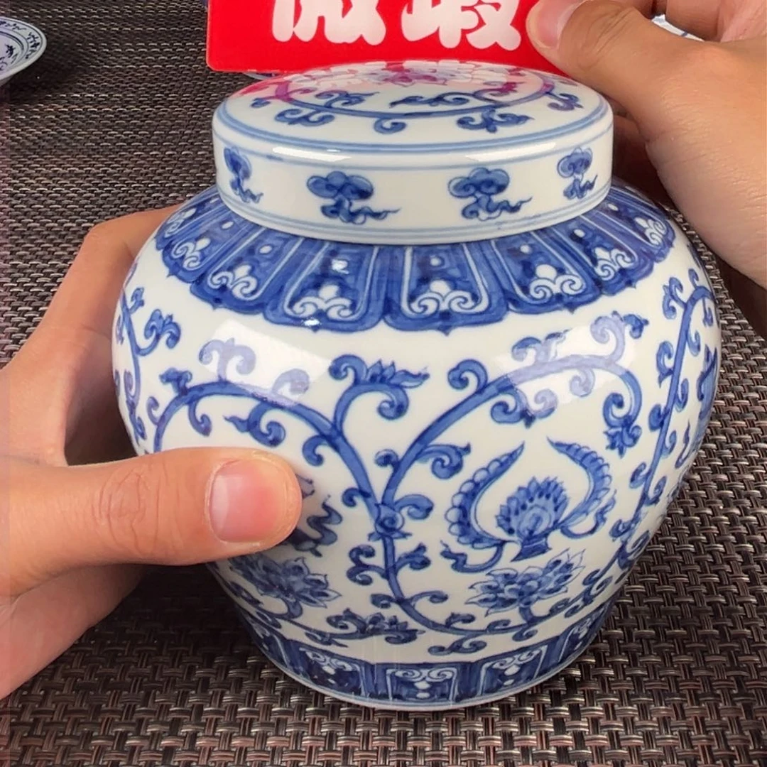 瓷片景德镇陶瓷杯子