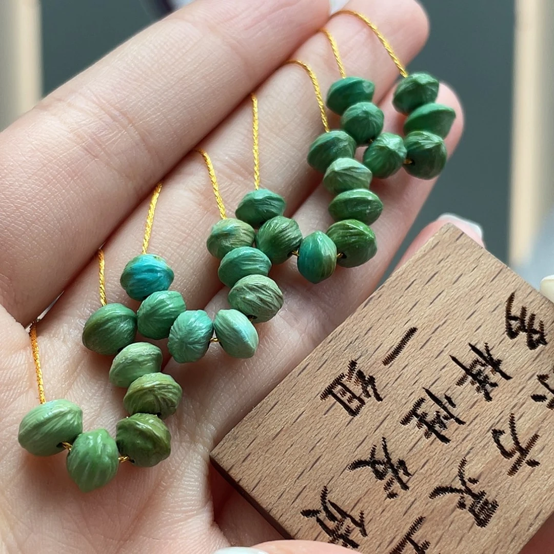 绿松石未镶嵌颈饰