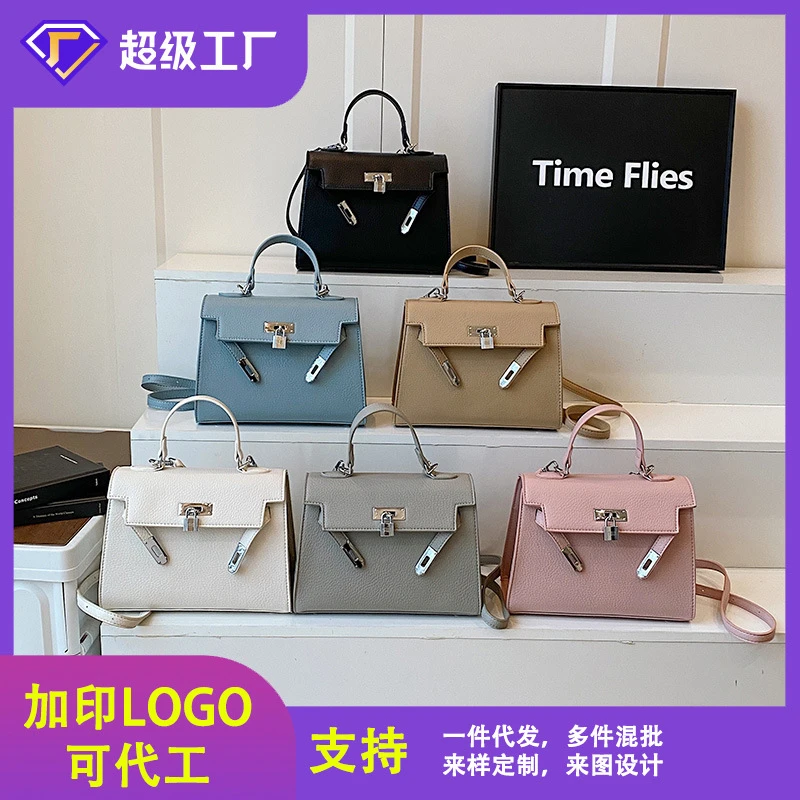 2025跨境新款小方包时尚轻奢简约风包包女锁扣百搭上班通勤单肩包