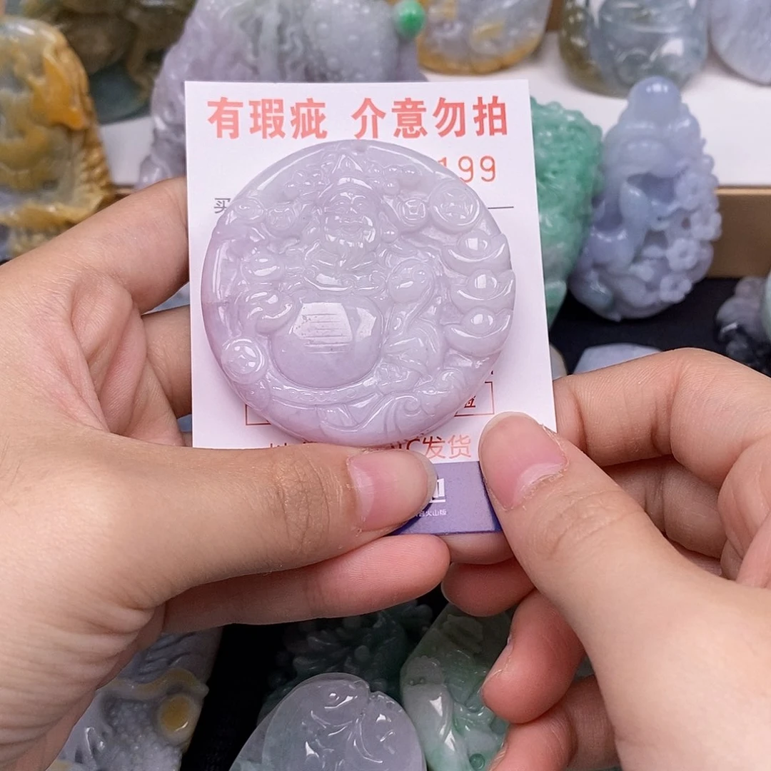 吊坠(不含链)未镶嵌翡翠