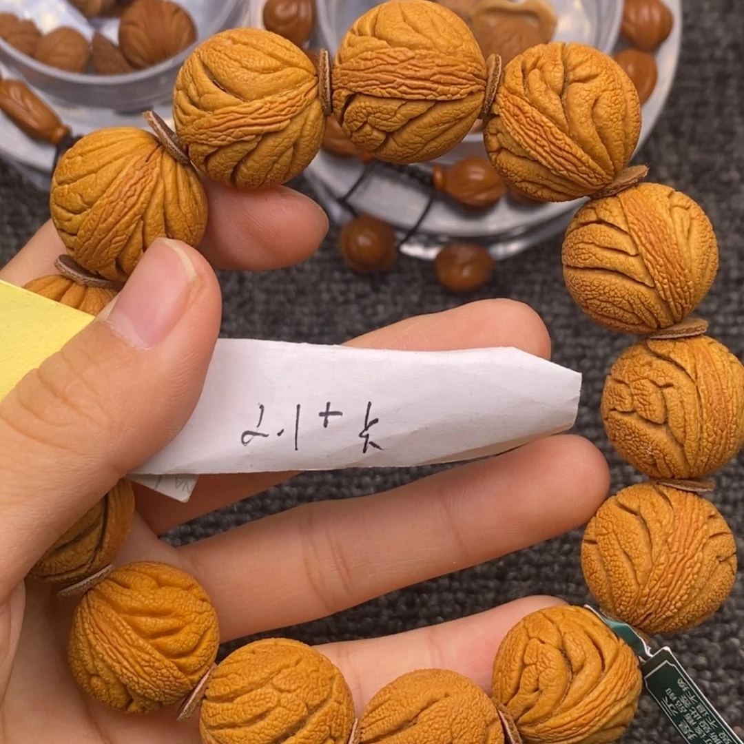 秦岭山脉龙纹桃核 13