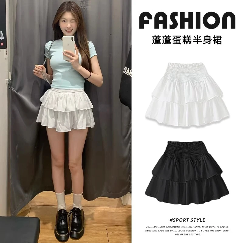 白色蓬蓬短裙女春夏季2025新款甜美芭蕾蛋糕裙高腰显瘦a字半身裙
