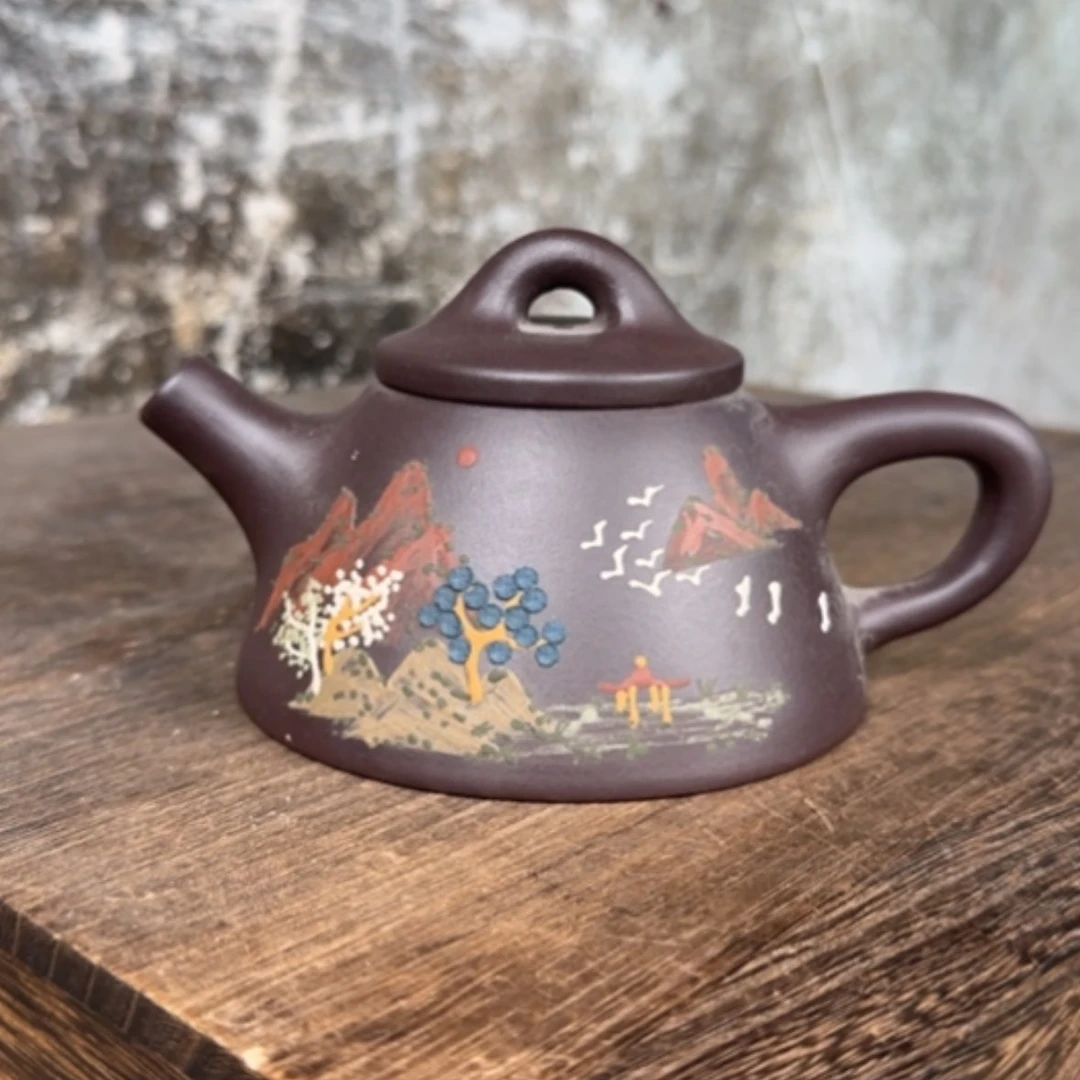 【闪购商品】茶壶紫砂紫砂茶具