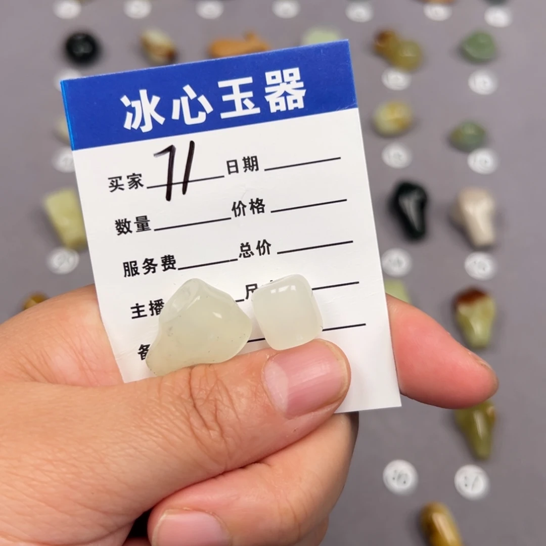 未镶嵌蛇纹石玉颈饰阿**叔