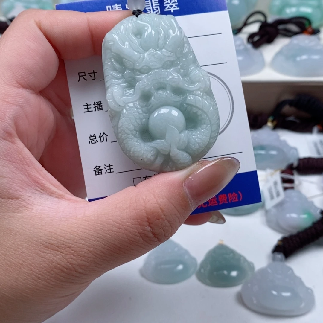 翡翠未镶嵌颈饰天然翡翠