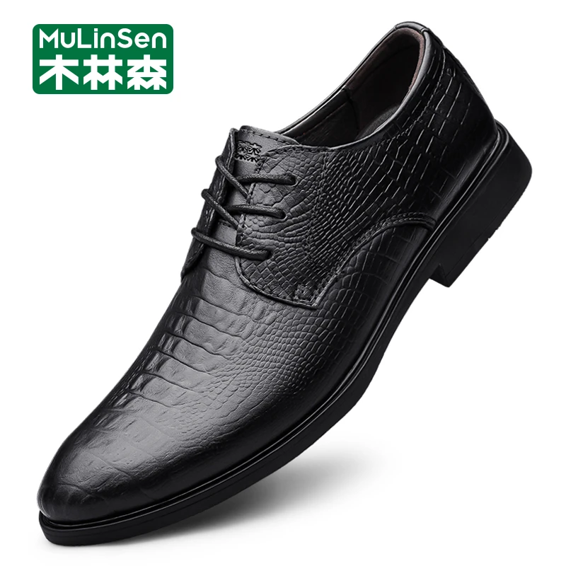 木林森低跟纹中年休闲皮鞋潮流夏季皮鞋鞋子休闲鞋韩版秋季JBF