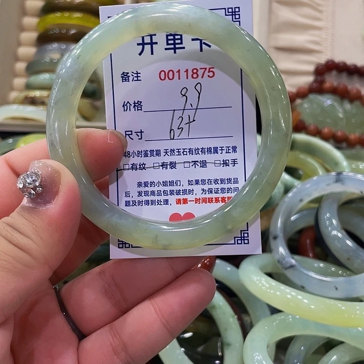未镶嵌蛇纹石玉手镯