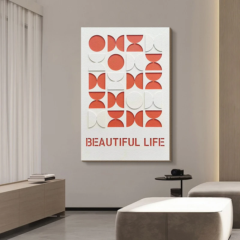 精品抽象简约砂岩装饰画高级设计感侘寂风玄关走廊挂画抽象80120