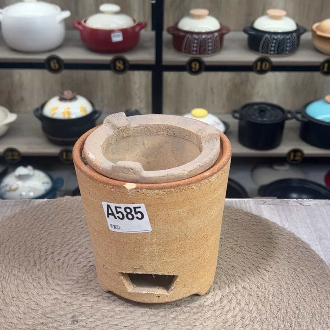 【闪购商品】口径14厘米碳炉瑕疵品585