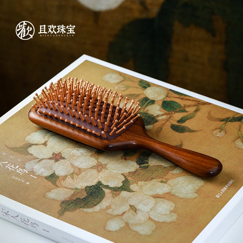 荷风梳月梳子 正宗金丝檀木梳子顺发檀香木头梳家用男女按摩梳