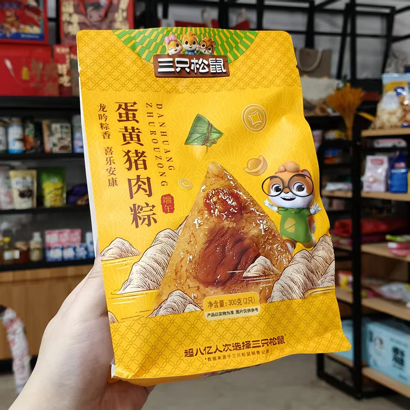 【26年到期】三只松鼠猪肉豆沙蜜枣赤豆粽300g