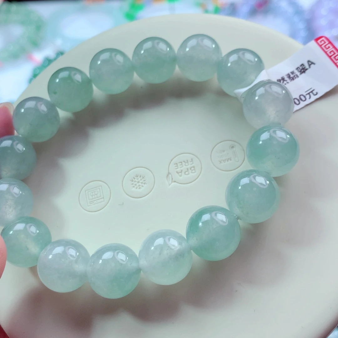 翡翠未镶嵌手链卡12.7