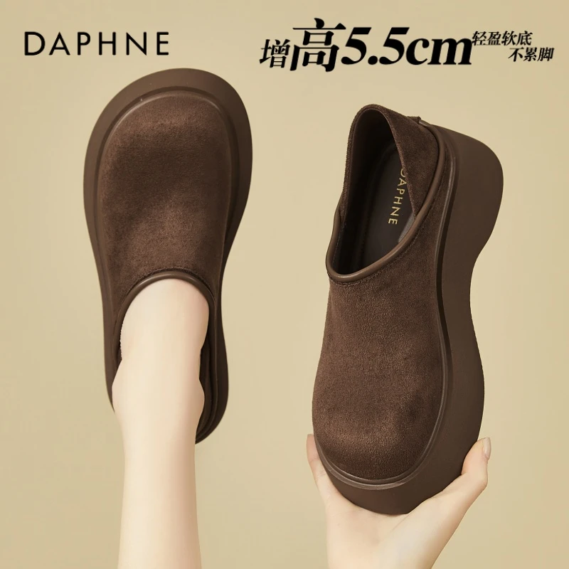 达芙妮懒人一脚蹬勃肯鞋女2025春季新款防滑厚底女鞋复古增高单鞋