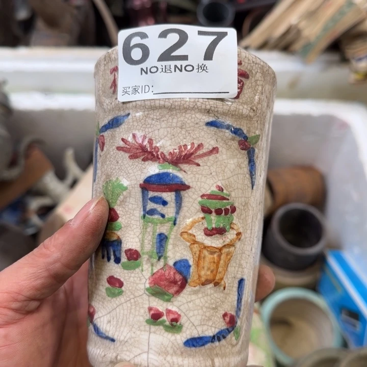 寂***象111111111111111111