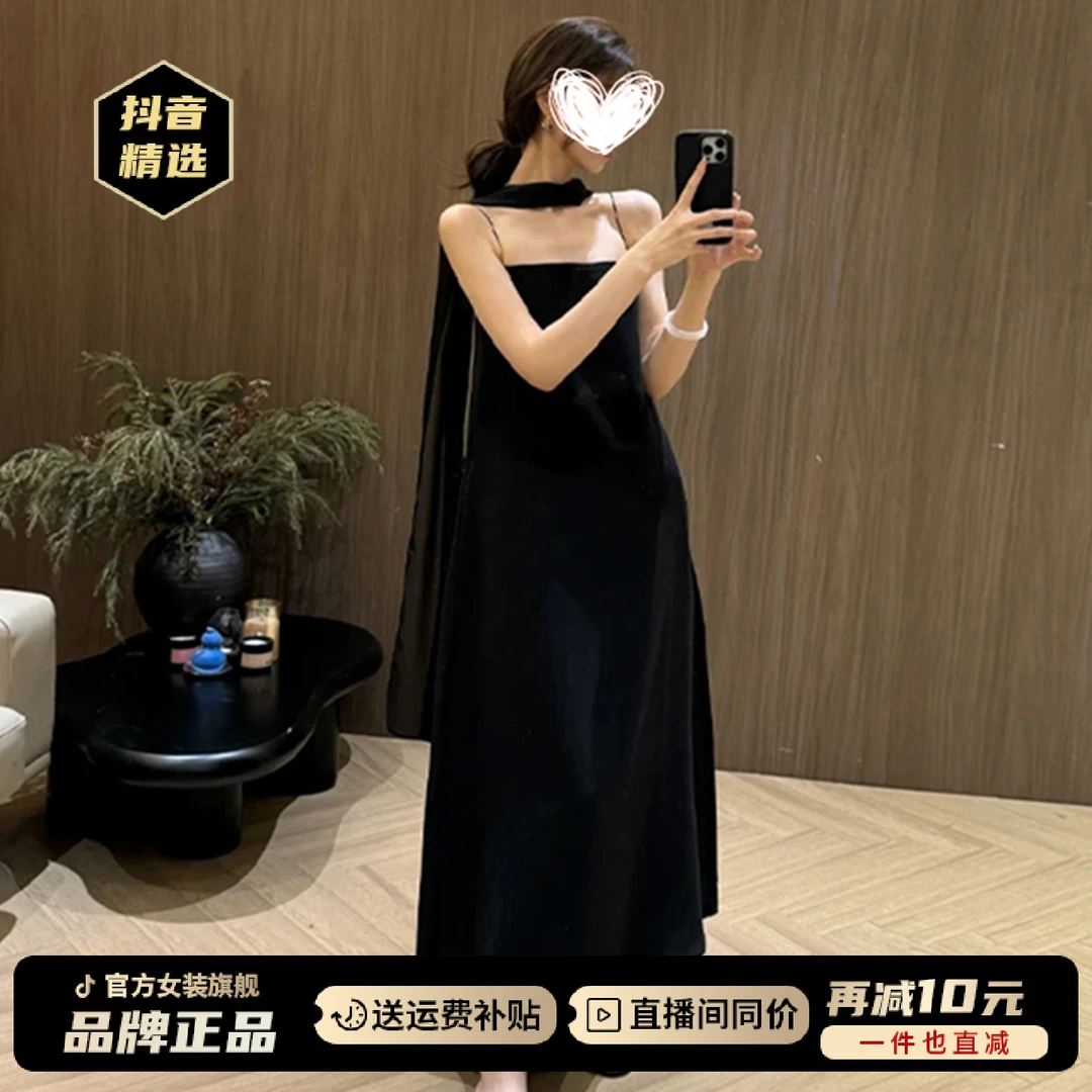 法式高级感赫本风简约大方得体黑色吊带连衣裙子女夏2026新款长裙