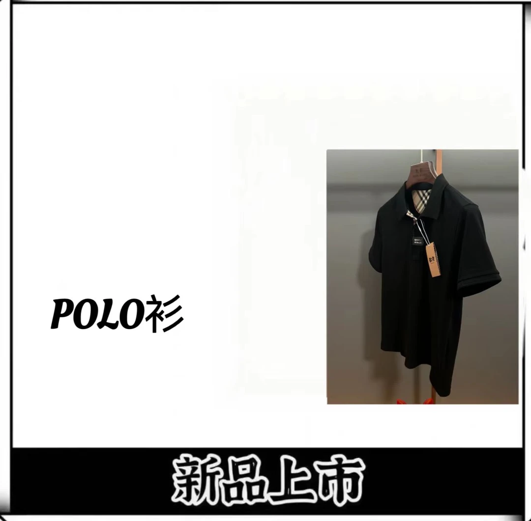 【带标】2025年01春夏新款时尚男士上衣休闲短袖