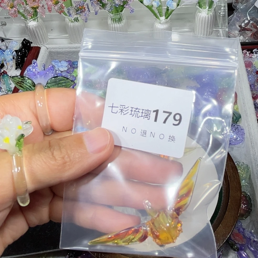 琉璃吊坠(不含链)179金色飞贼