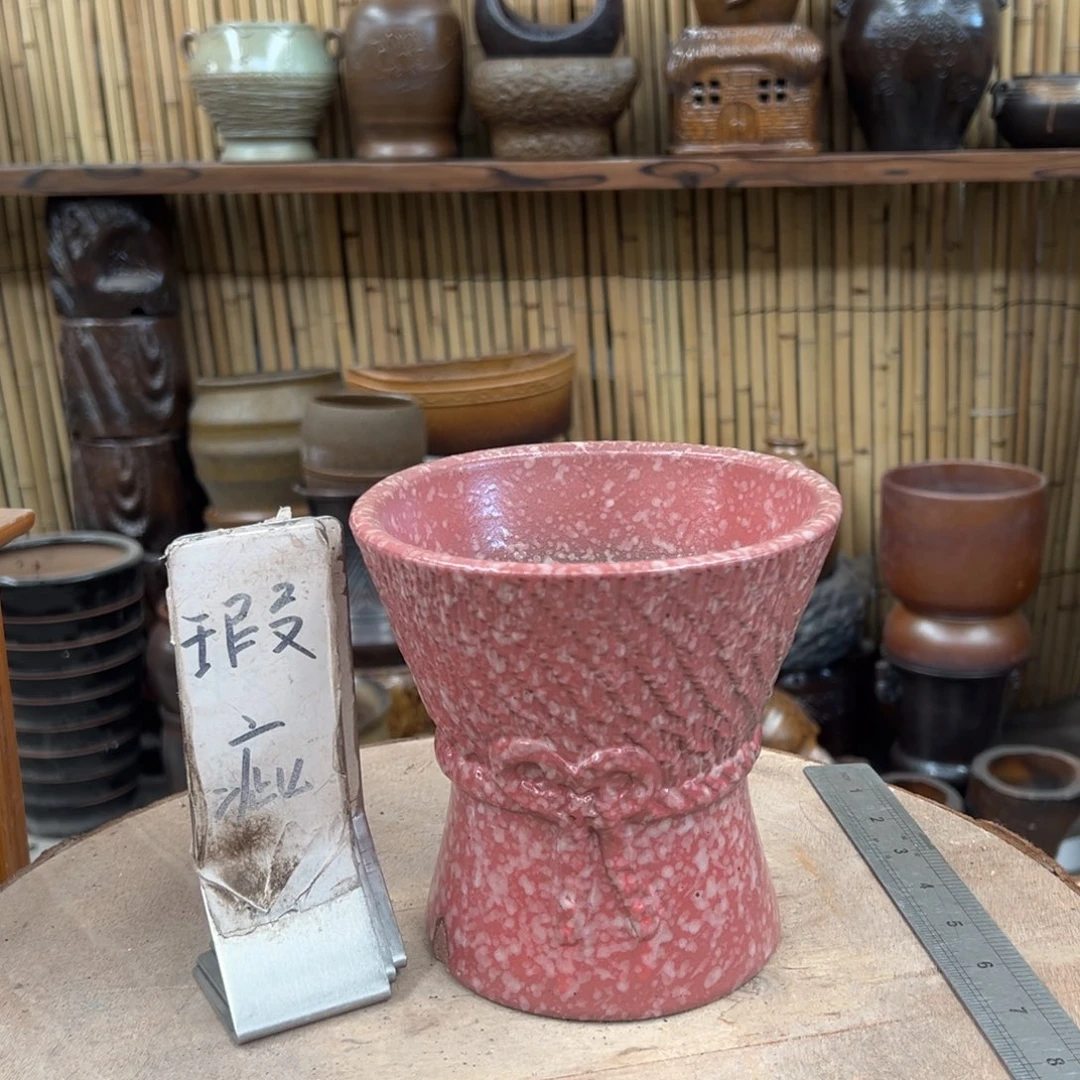 瑕疵36999999999999