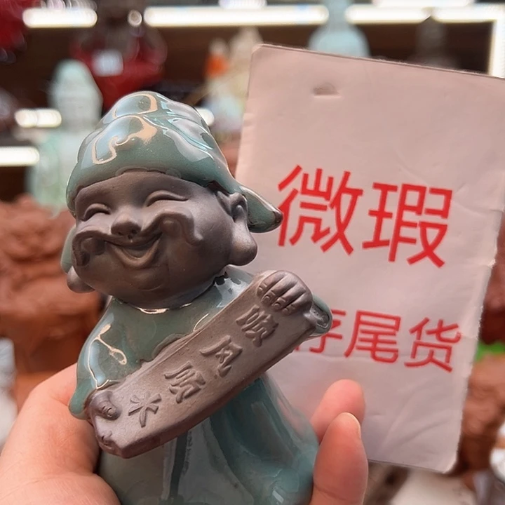 紫砂茶宠微瑕产品