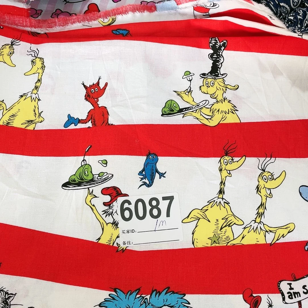 一米价纯棉平布1.1米宽果子布艺小块