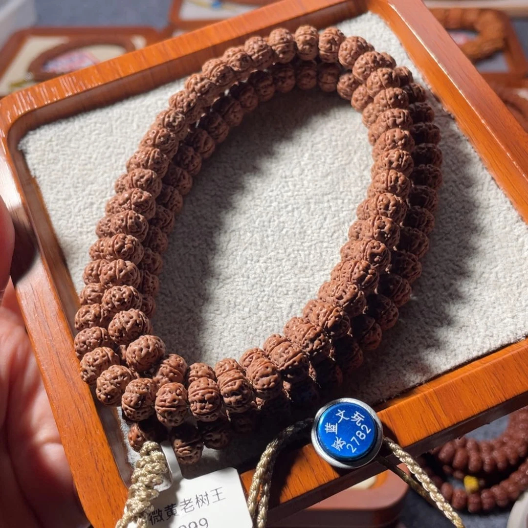 尤***尼金刚菩提吊坠纯血老树王9.5