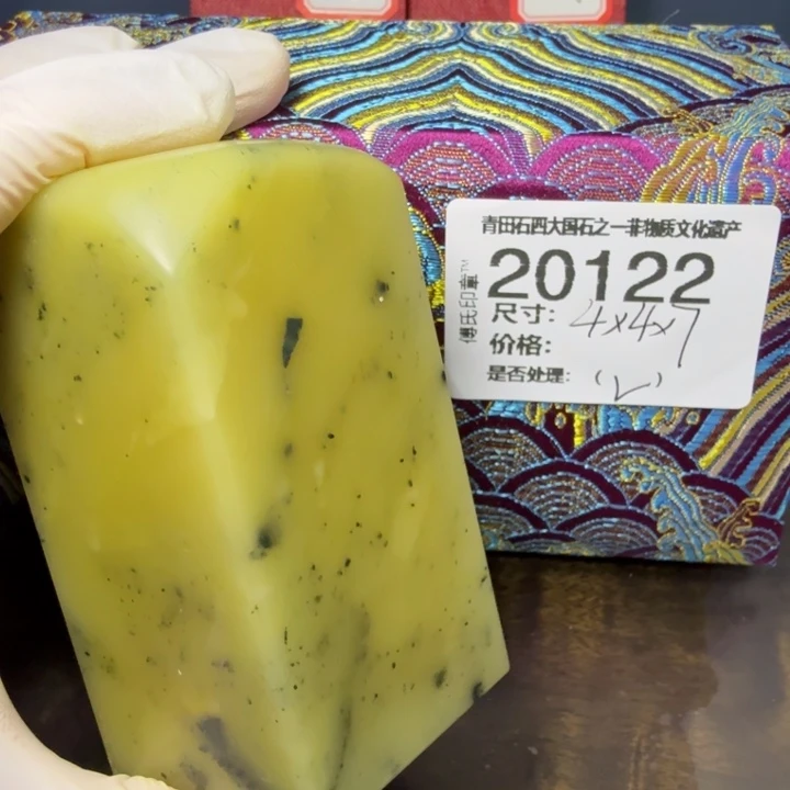 国***国青田石12.11青田石雕厂家直销