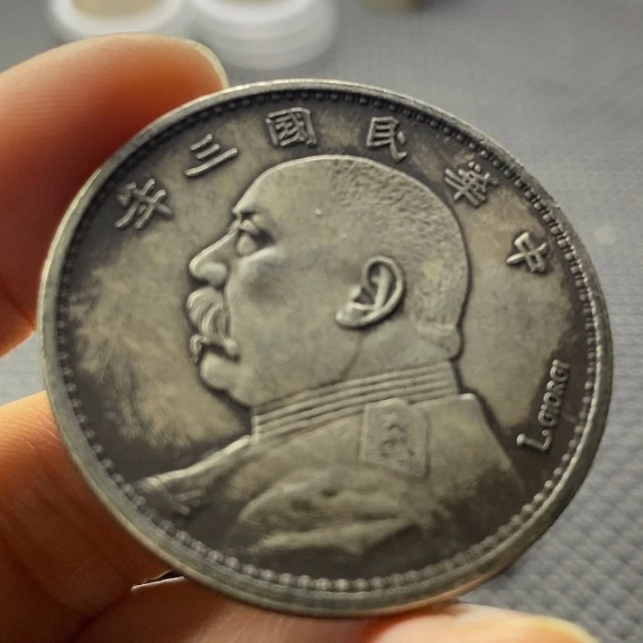 合金华缘工艺品摆件饰品