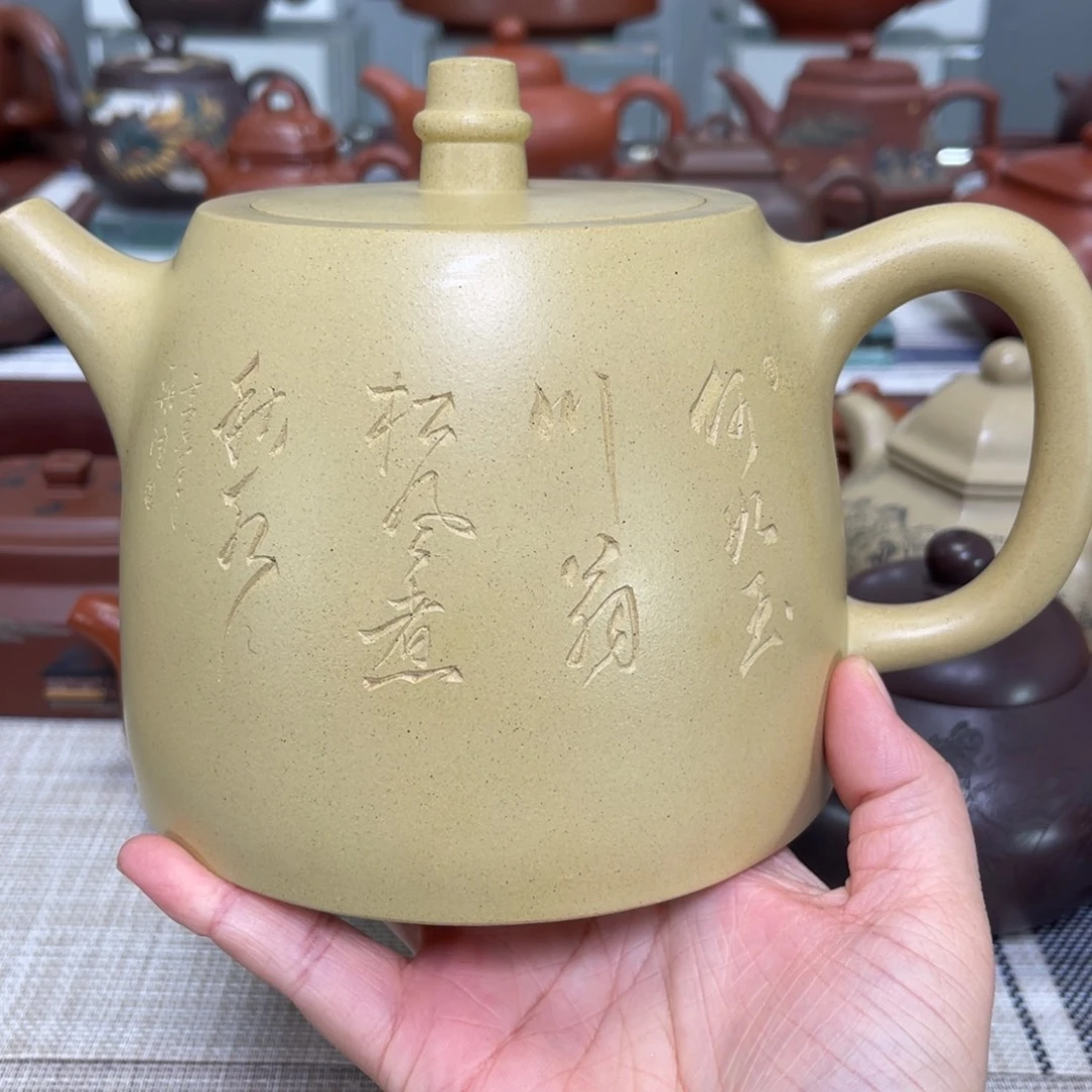 泉***夫茶壶紫砂高货放漏