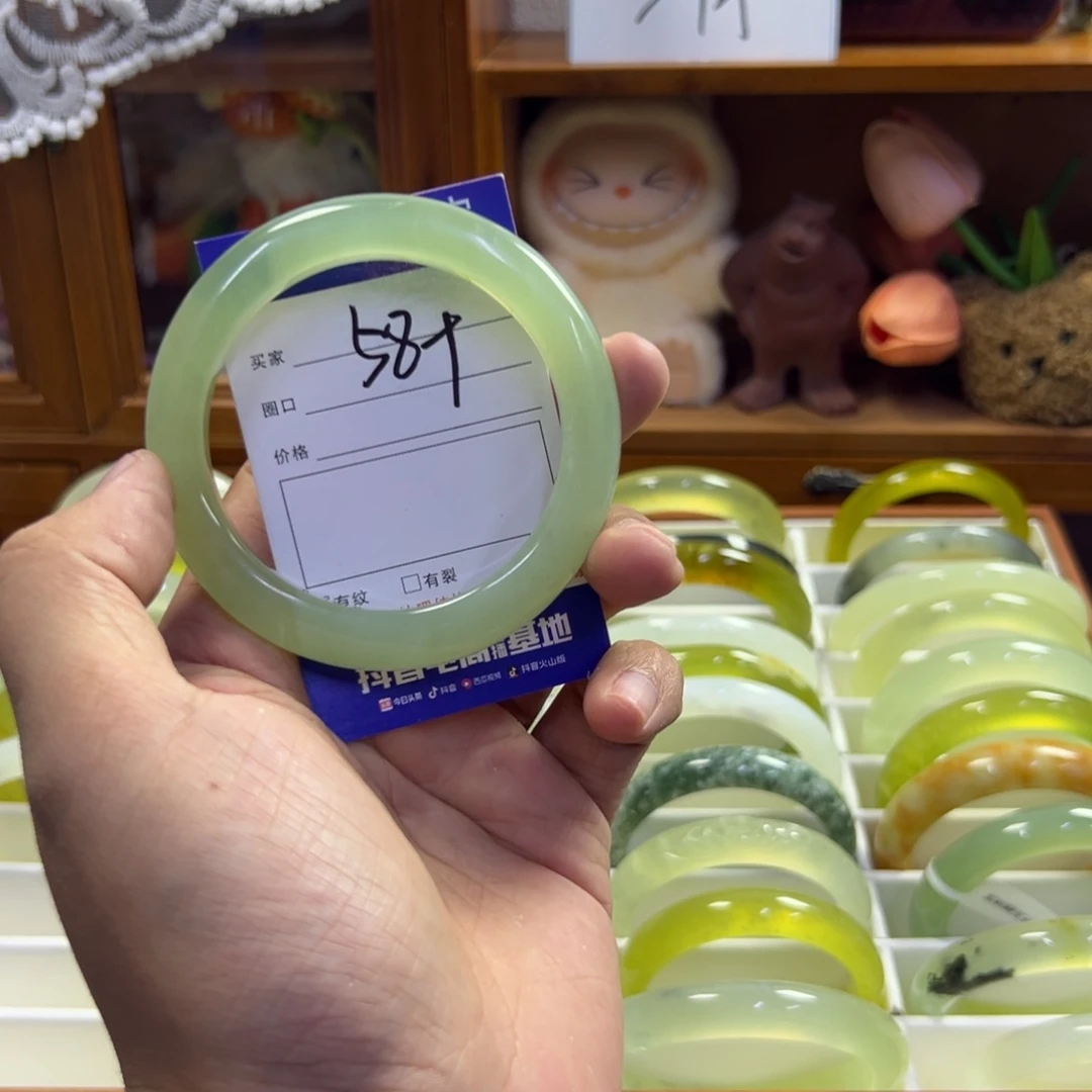 蛇纹石玉未镶嵌手镯348