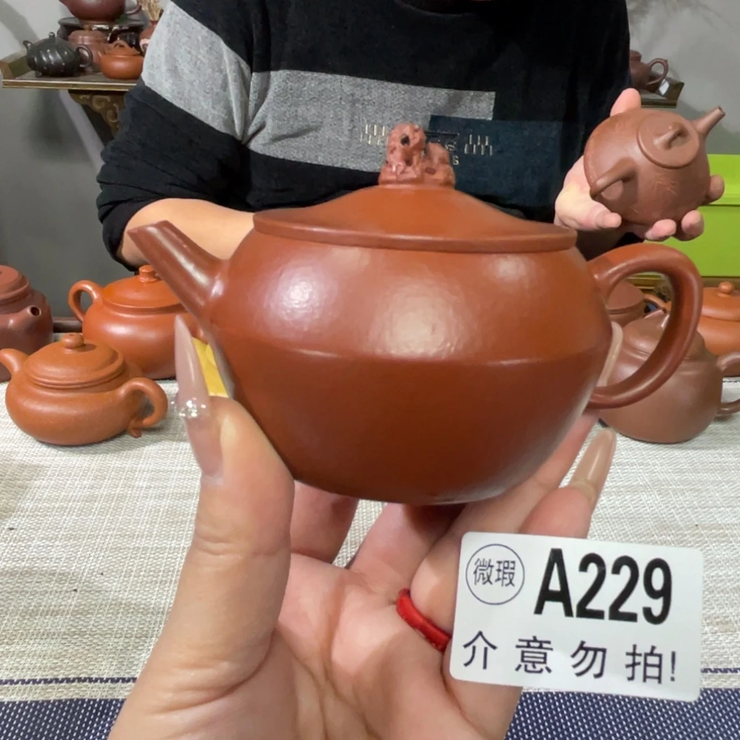 紫砂茶杯宜兴原矿紫砂精品手工