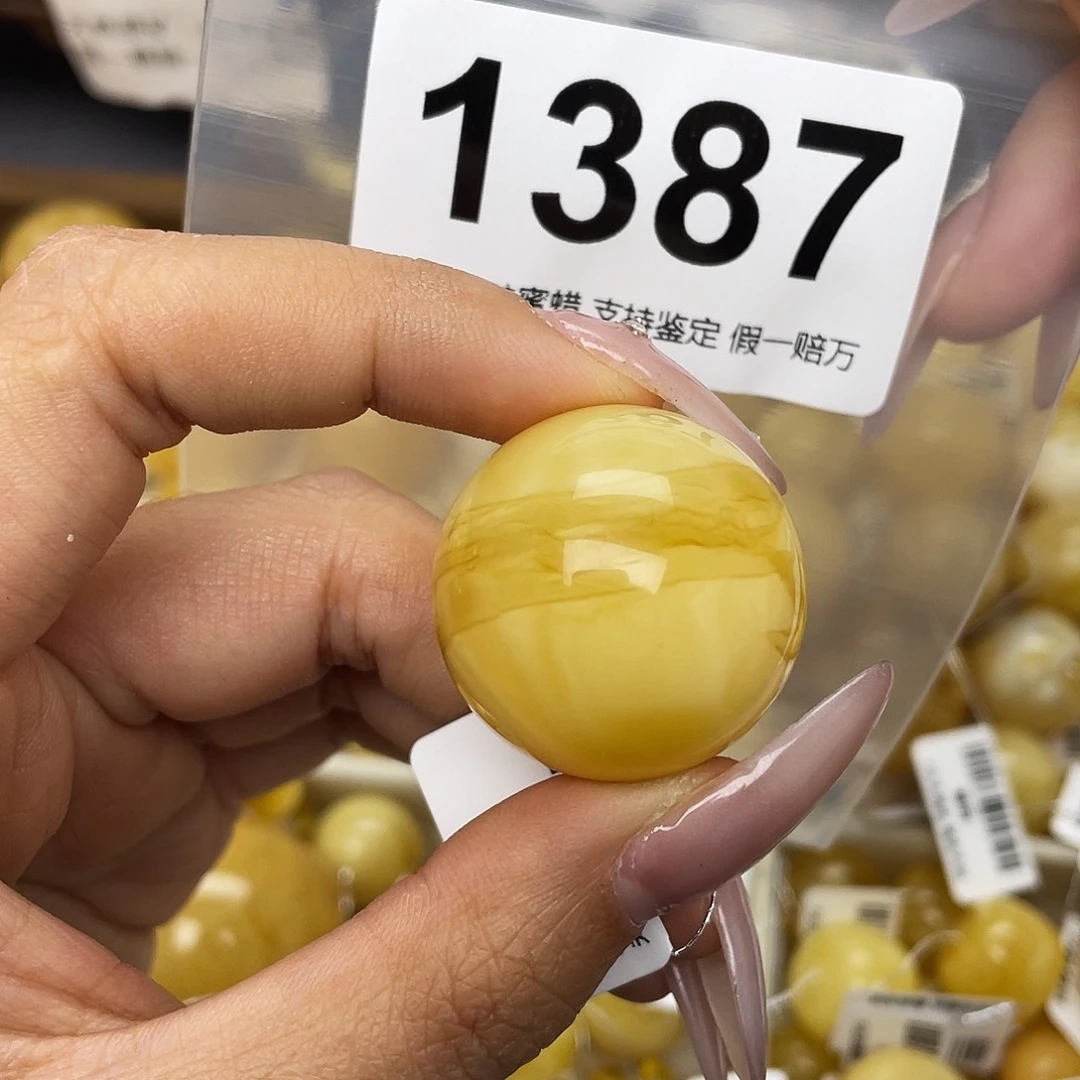 *****蜜蜡未镶嵌珠宝奇石28