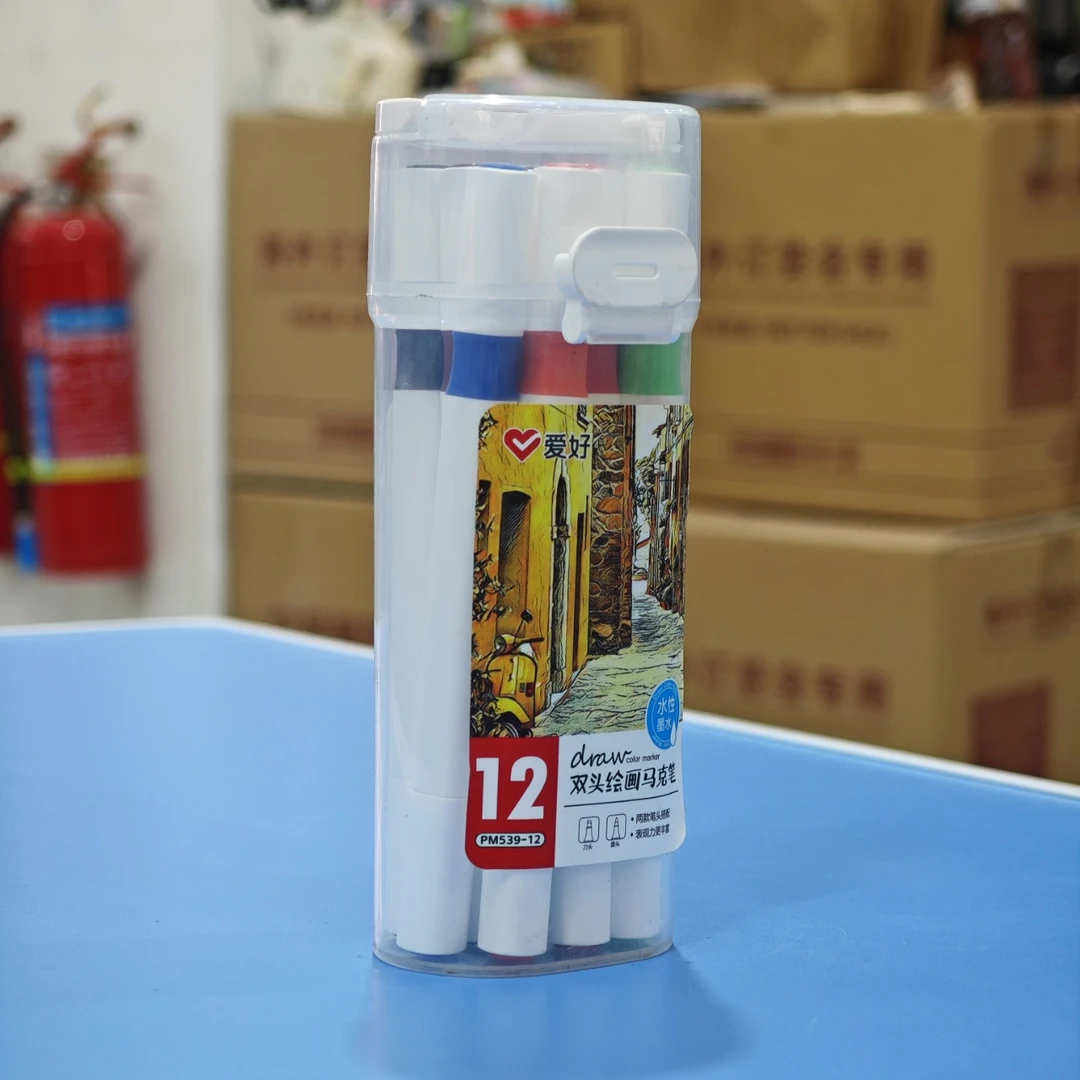 【直播】爱好12色双头绘画马克笔 9355